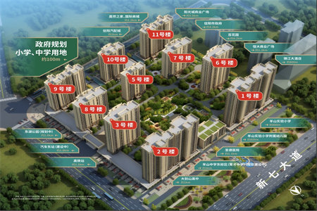 诸城市帝邦小区2室2厅1卫90㎡